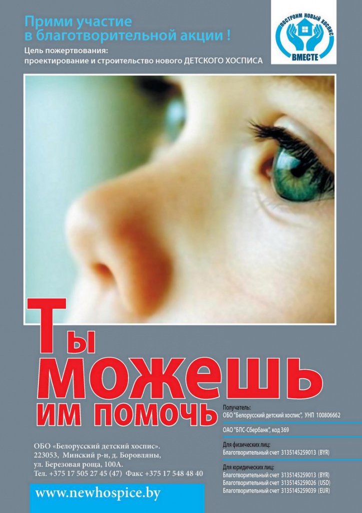 �� ������ �� ������