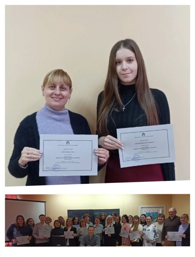 ����� ��������� ������������.jpg