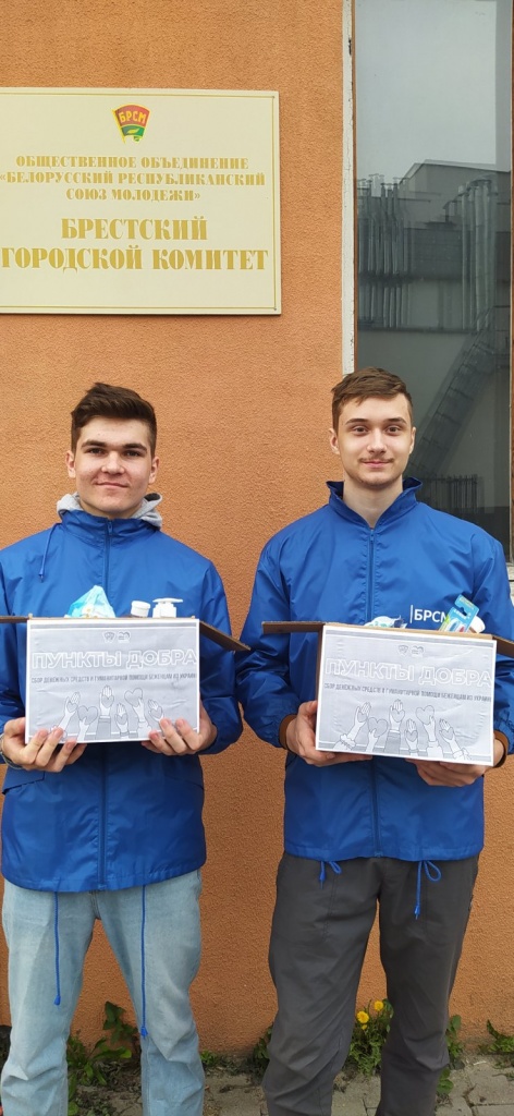 ����������� 2.jpg