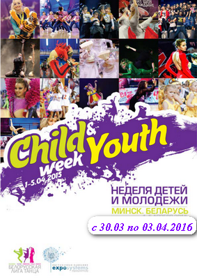 ���������� �����.png