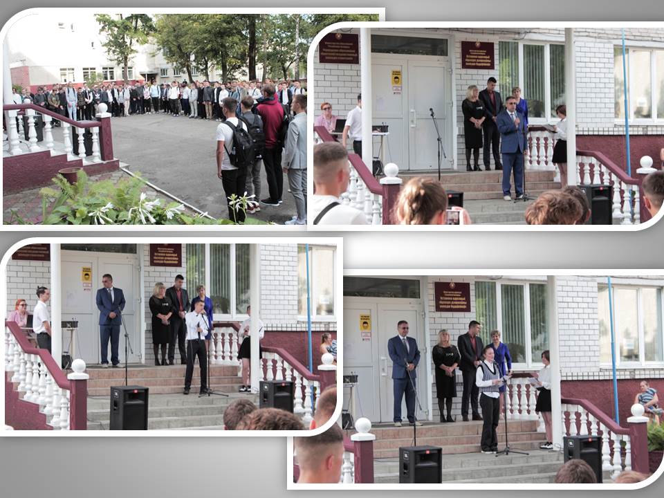 ������� 1 ��������.JPG